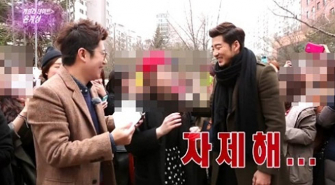 사진. KBS 방송 캡쳐