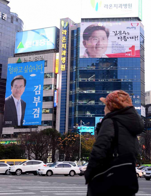 내년 4