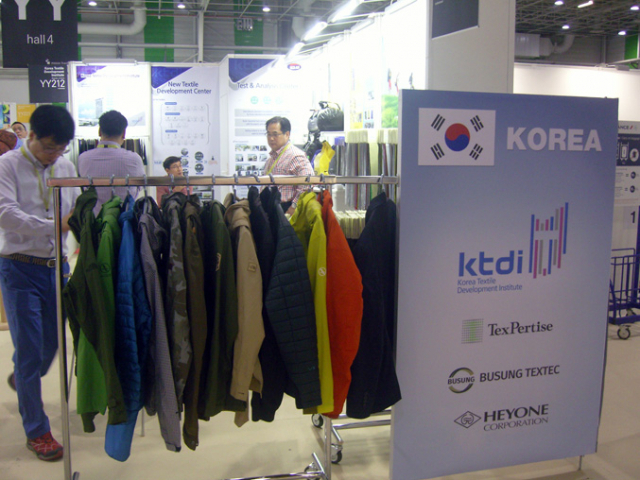 올해 9월 프랑스 파리에서 열린 