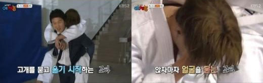 사진. KBS 우리동네 예체능 캡처