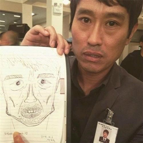 사진. 윤진서 SNS