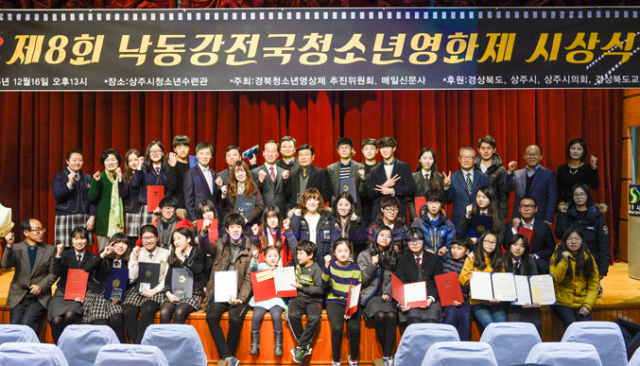 청소년 영상축제인 