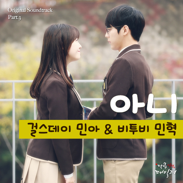 사진. 포레스트 미디어 제공