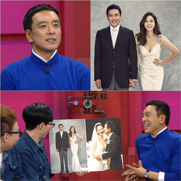 사진. KBS 제공