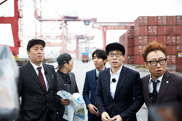 사진. MBC 제공