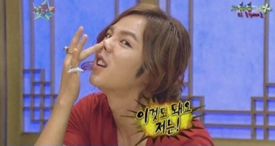 사진. MBC 황금어장 무릎팍도사 캡처
