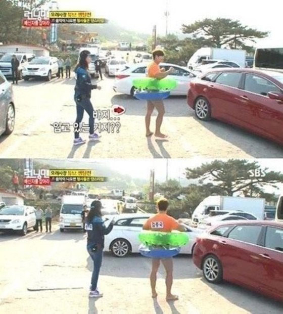 사진. SBS 방송 캡쳐