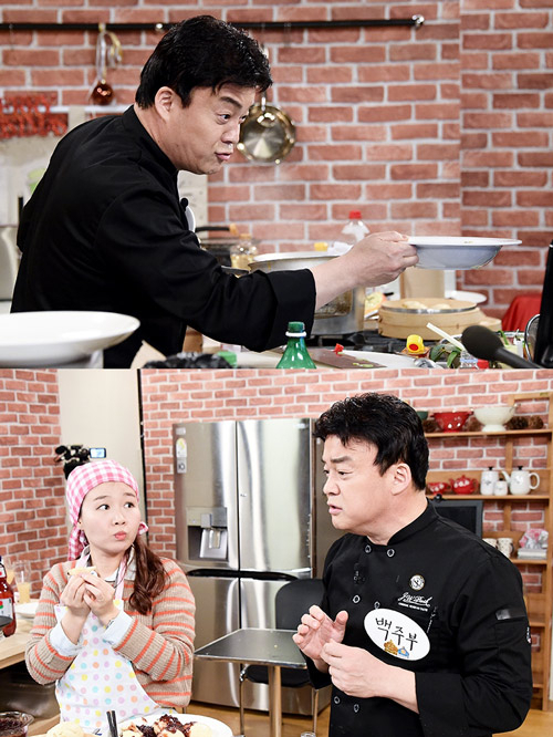 사진. MBC 제공