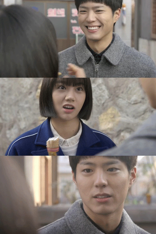사진. tvN 방송 캡쳐