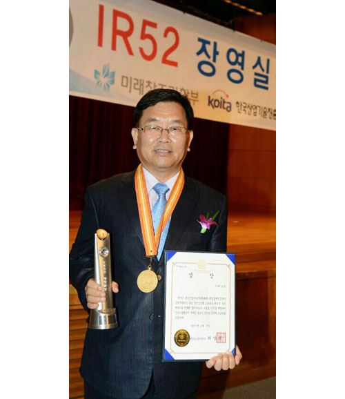 지난 7월 