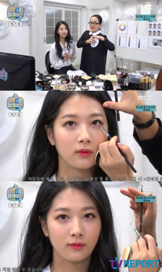 사진. MBC 마이 리틀 텔레비전 생방송 캡처