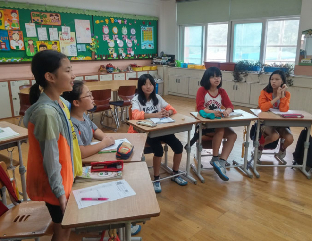 고령 우곡초등학교는 