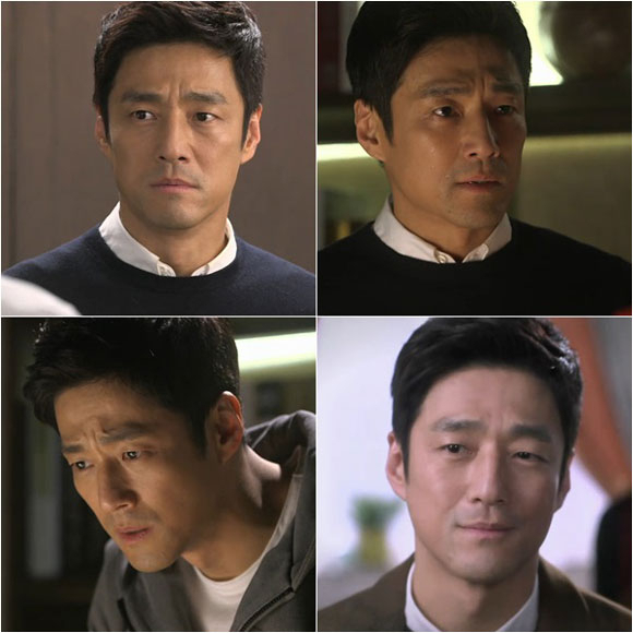 사진. SBS 애인있어요 캡처