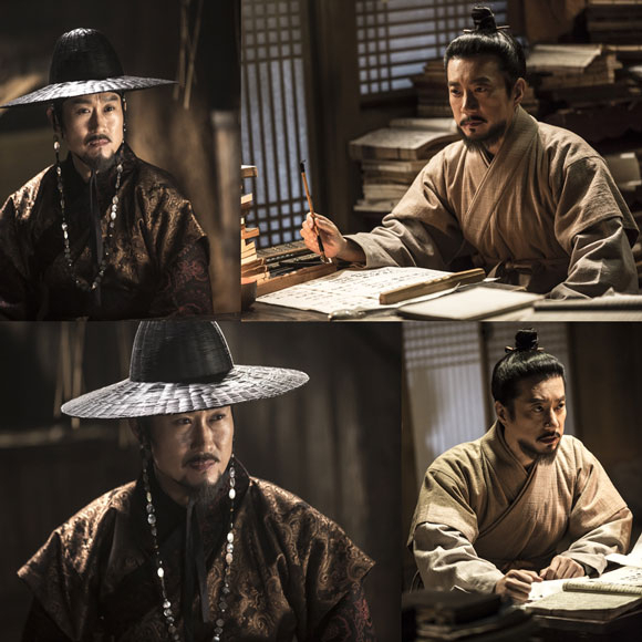 사진. SBS 제공