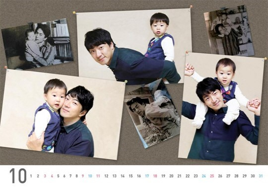 사진. 삼둥이 달력