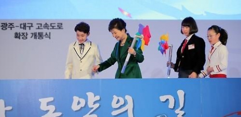 사진. 연합뉴스