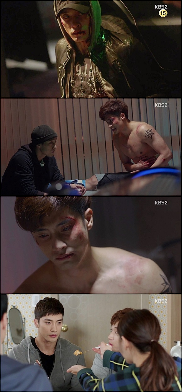 사진. KBS 오 마이 비너스 캡처
