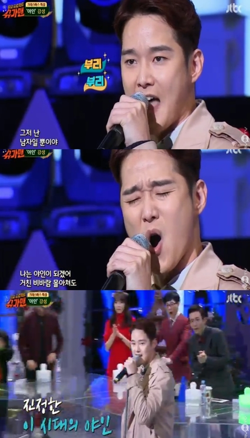 사진. JTBC 슈가맨 캡처