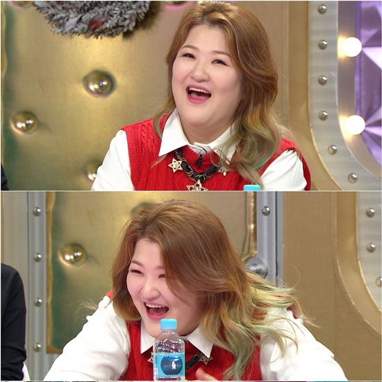 사진. MBC 제공