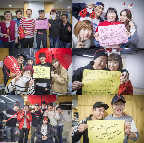 사진. KBS 제공