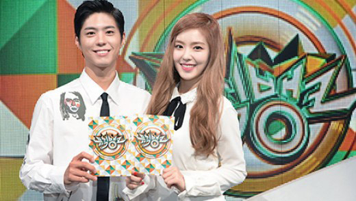 사진. KBS 제공