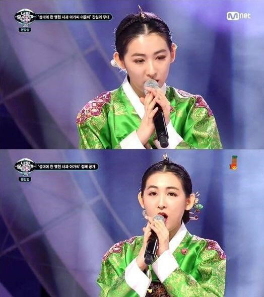 사진. Mnet 방송 캡쳐