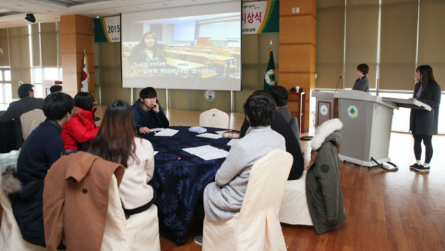 대구대가 올해 개설한 교양과목(DU비전설계) 수업을 듣는 학생들에게 
