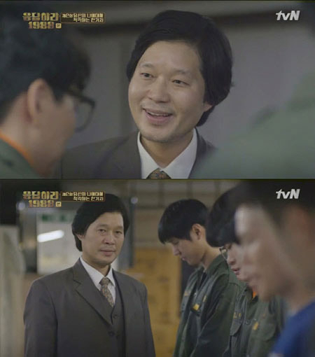 사진. tvN 방송 캡쳐