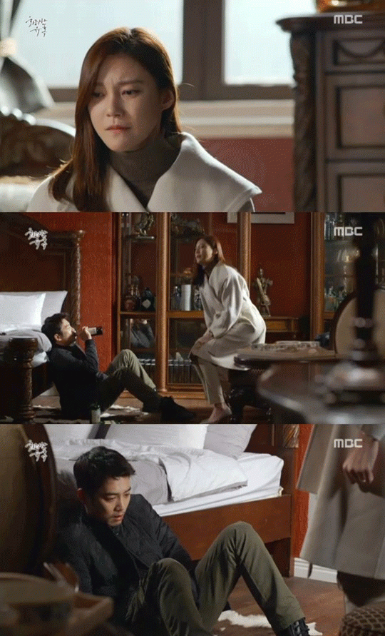 사진. MBC 방송 캡쳐