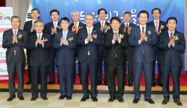 개인 회생