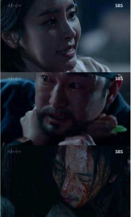 사진. SBS 방송 캡쳐