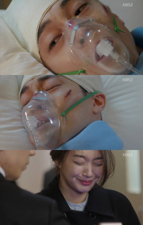 사진. KBS 방송 캡쳐