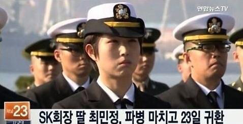 사진. 해당 방송 캡쳐