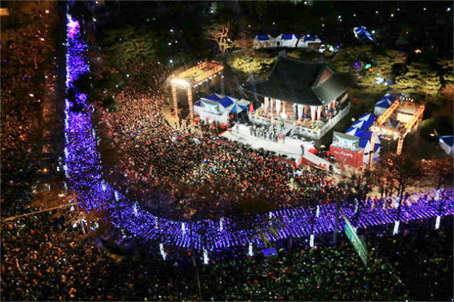 2015년 1월 1일 제야의 종 행사. 사진=대구시청 홈페이지