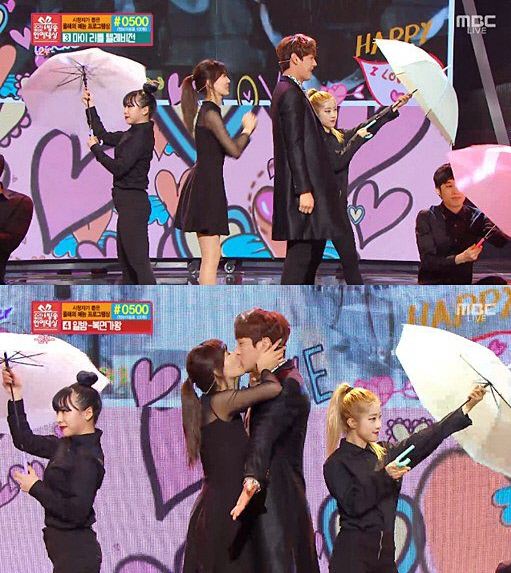사진. MBC 2015 연예대상 캡처