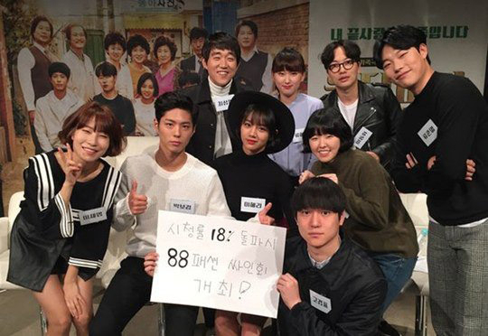 사진. tvN 출처
