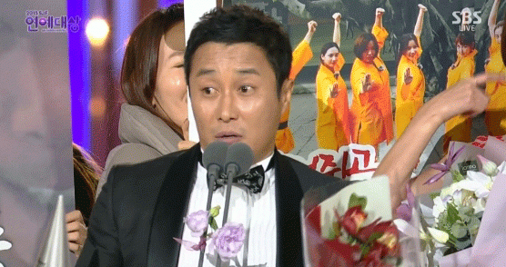 사진. SBS 방송 캡쳐