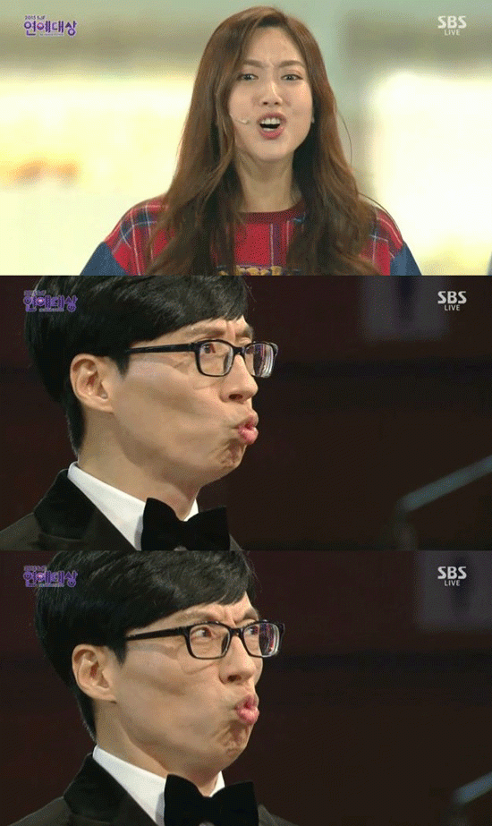 사진. SBS 방송 캡쳐