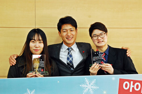 동양대학교와 대구가톨릭대학교가 2015 캠퍼스 나눔도전 결과 보고회에서 최우수