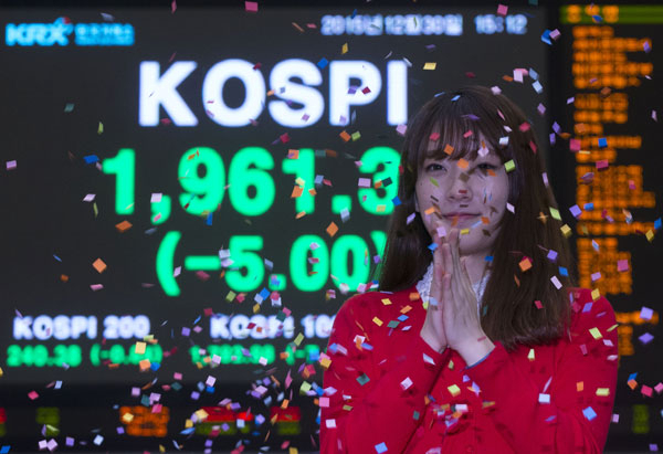 2015 증권