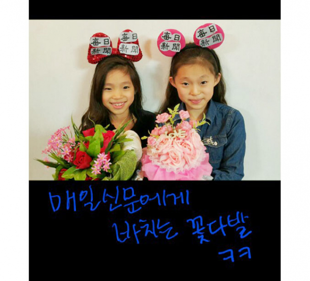 70주년이나 되었군요. 석간이다가 조간으로 바뀌니 넘 조아용~ 류희주(대구시 달서구 상인동)