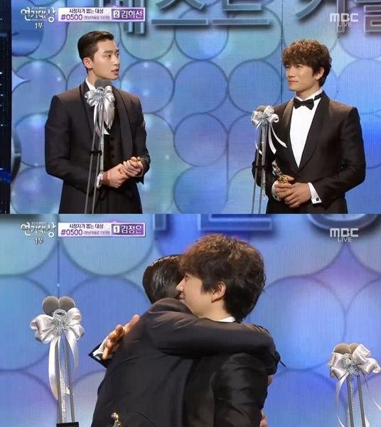 사진. MBC 2015 연기대상 캡처