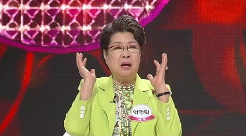 사진. 방송 캡처