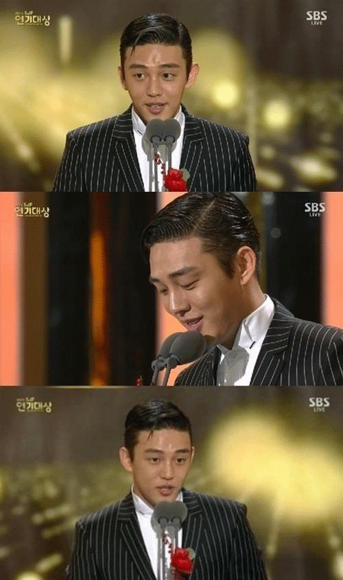 사진. SBS 방송 캡쳐