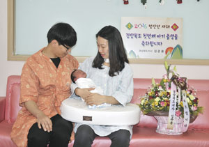 경주 맘존여성병원에서 구륜희