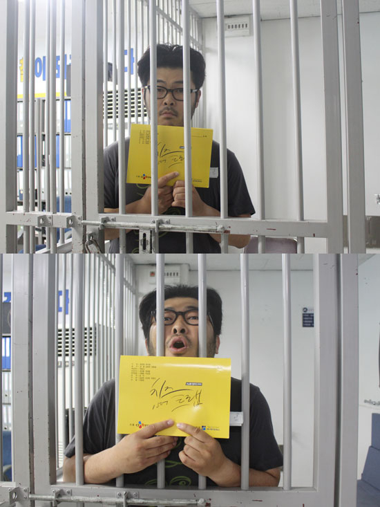 사진. 가족액터스 제공
