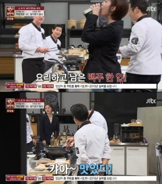 사진. JTBC 냉장고를 부탁해 캡처