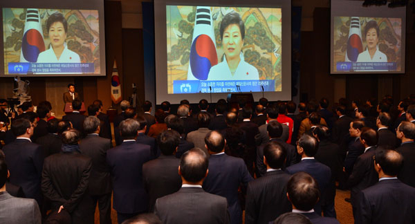 박근혜 대통령이 6일 오후 서울 프레스센터 20층 국제회의장에서 열린 매일신문사 주최 