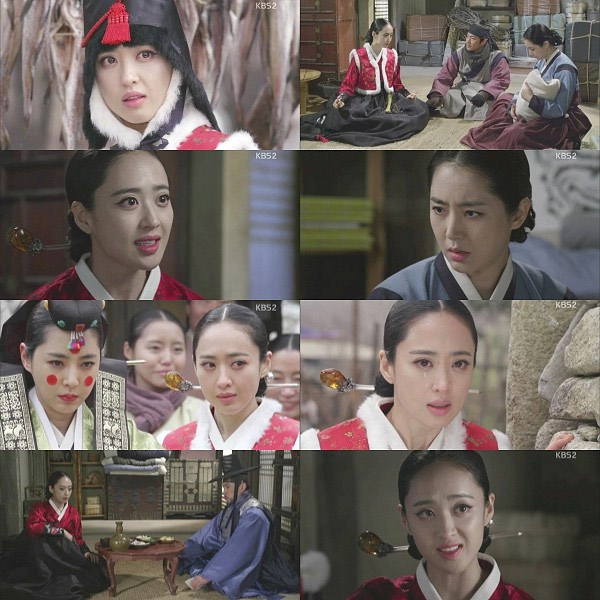 사진. KBS 방송 캡쳐