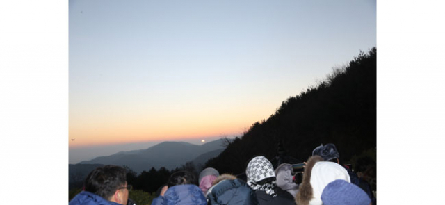 2016년 1월 1일 가야산 군민화합공원에서 본 일출.